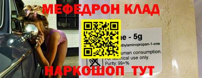 дистиллят марихуана Бугуруслан