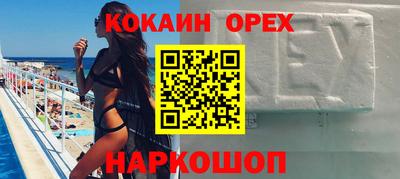 СК Когалым