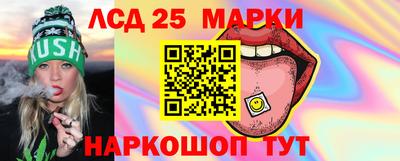 дистиллят марихуана Бугуруслан
