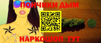 спиды Вышний Волочёк