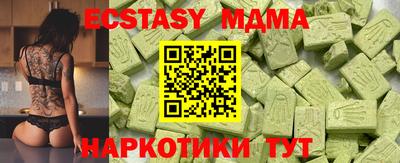 дистиллят марихуана Бугуруслан