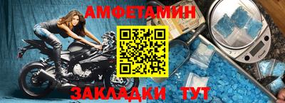 дистиллят марихуана Бугуруслан