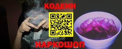 дистиллят марихуана Бугуруслан