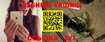 MESCALINE Вязники