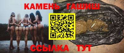 соль ск Бузулук
