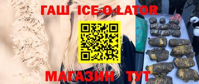 дистиллят марихуана Бугуруслан
