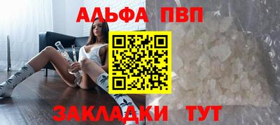 мефедрон VHQ Ковров
